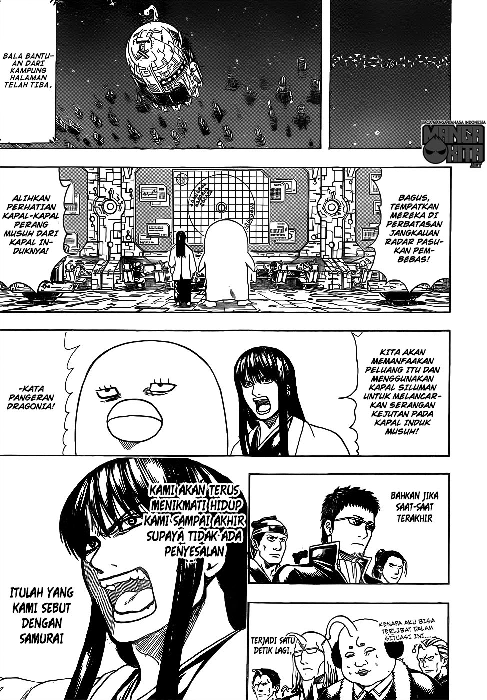 Chapter 630 - halaman 17