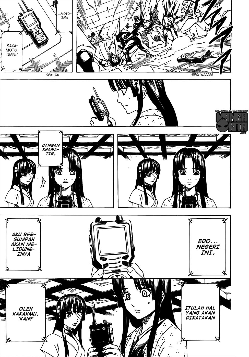 Chapter 630 - halaman 19
