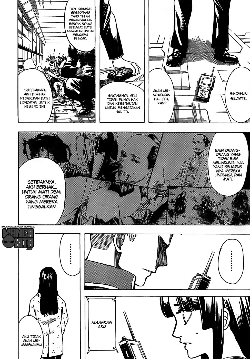 Chapter 630 - halaman 20