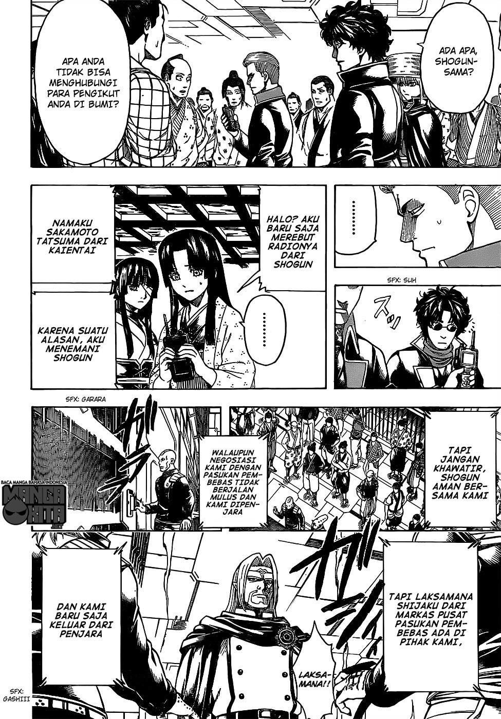 Chapter 630 - halaman 4