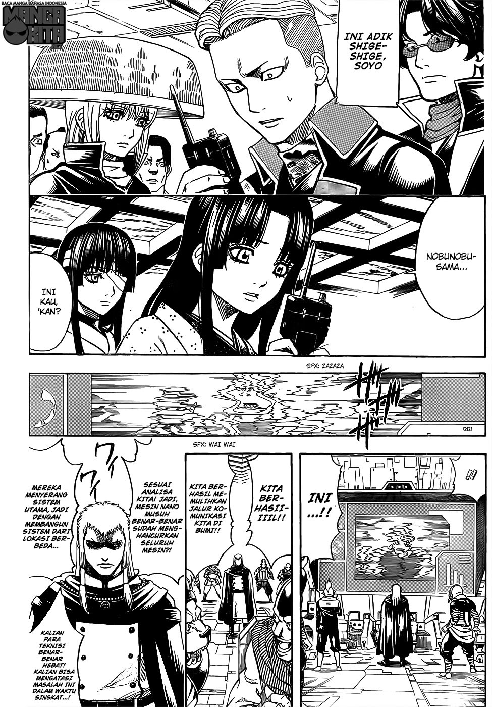 Chapter 629 - halaman 12