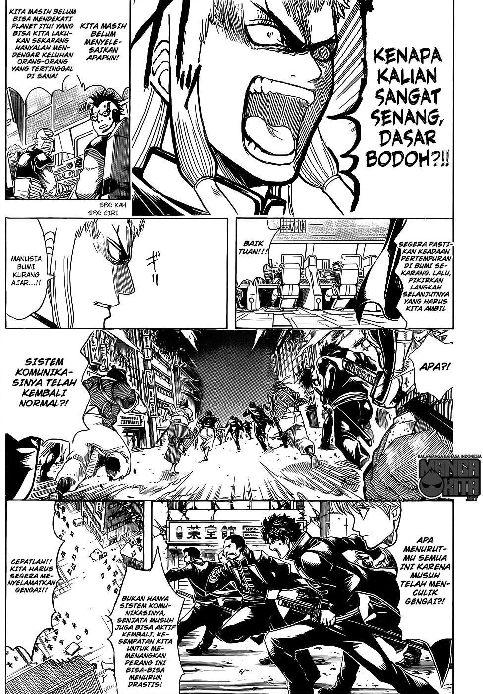 Chapter 629 - halaman 13