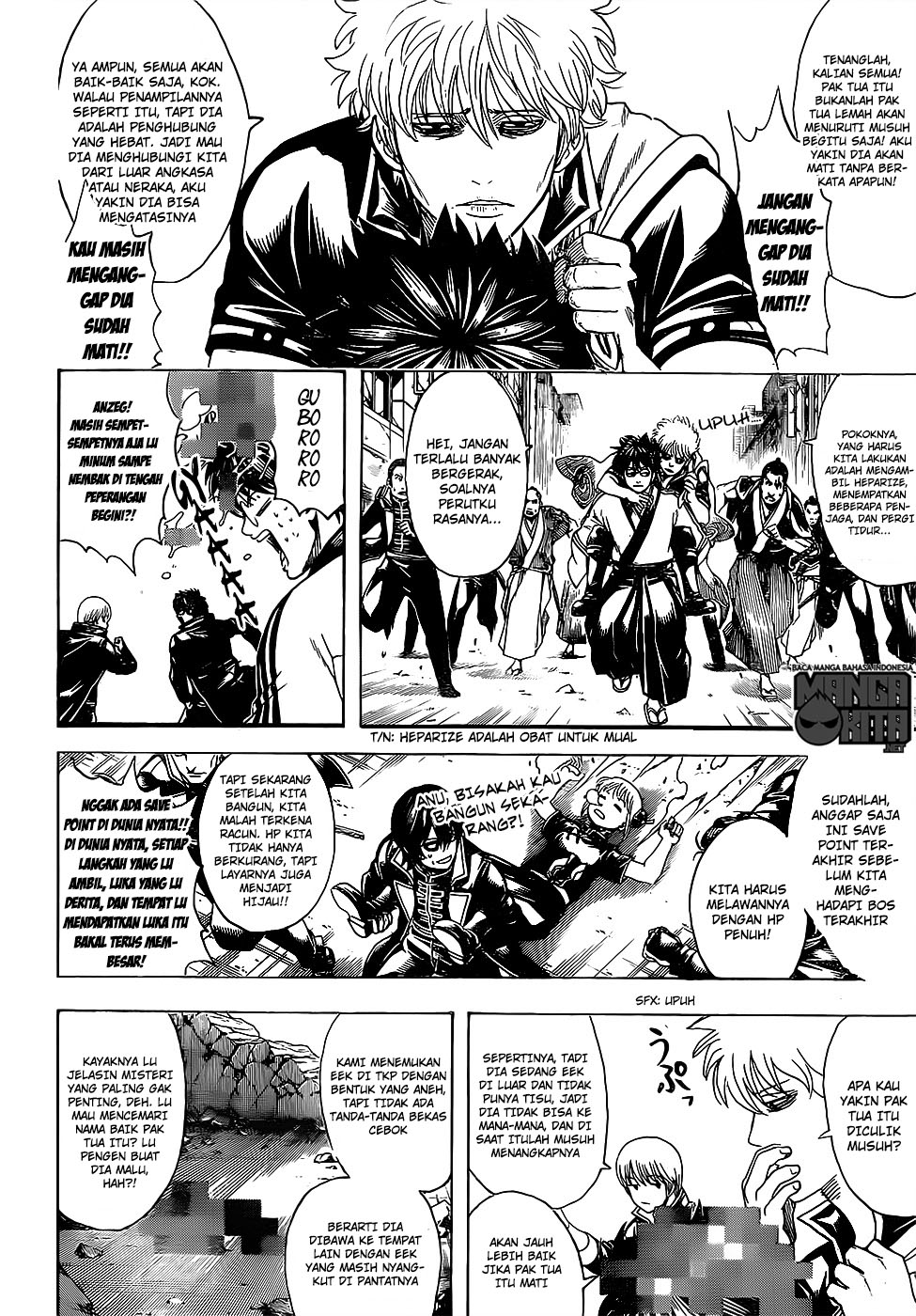 Chapter 629 - halaman 14