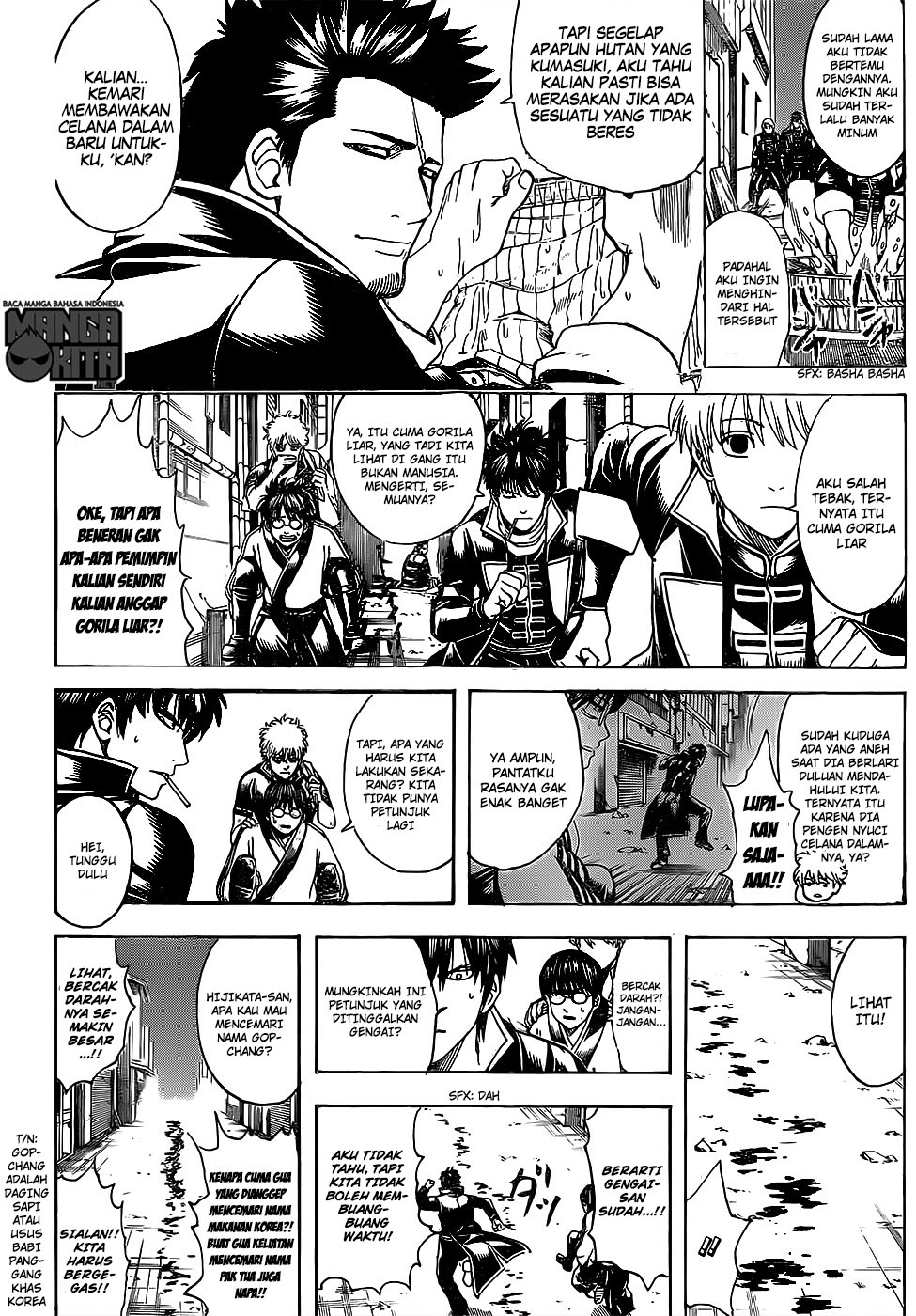Chapter 629 - halaman 16