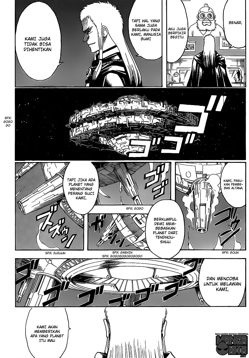 Chapter 629 - halaman 20