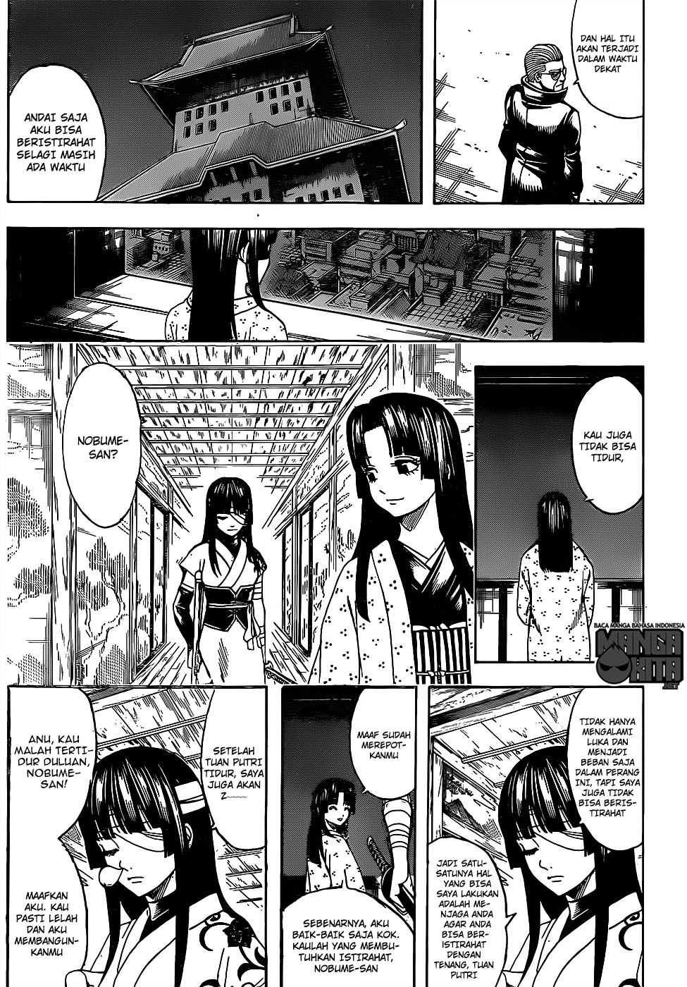 Chapter 629 - halaman 7
