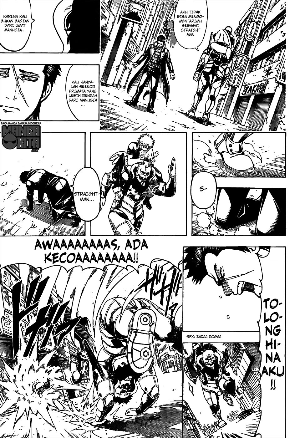 Chapter 628 - halaman 13