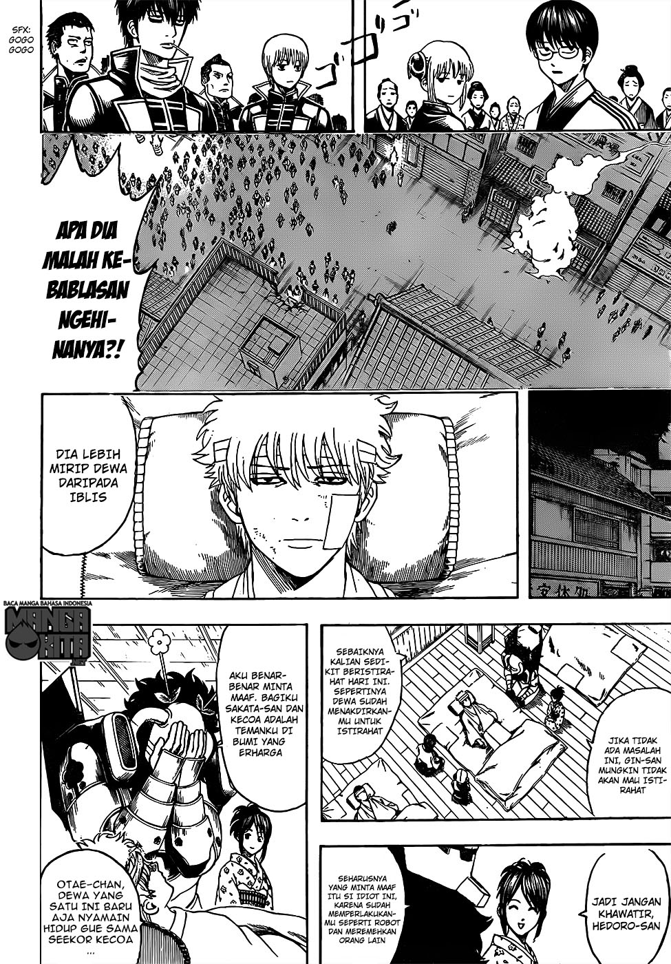 Chapter 628 - halaman 14