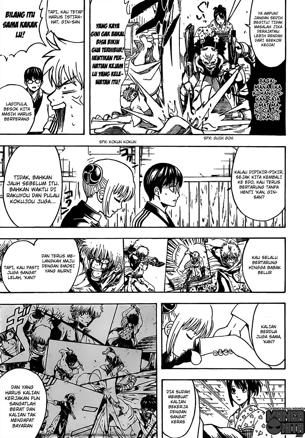 Chapter 628 - halaman 15