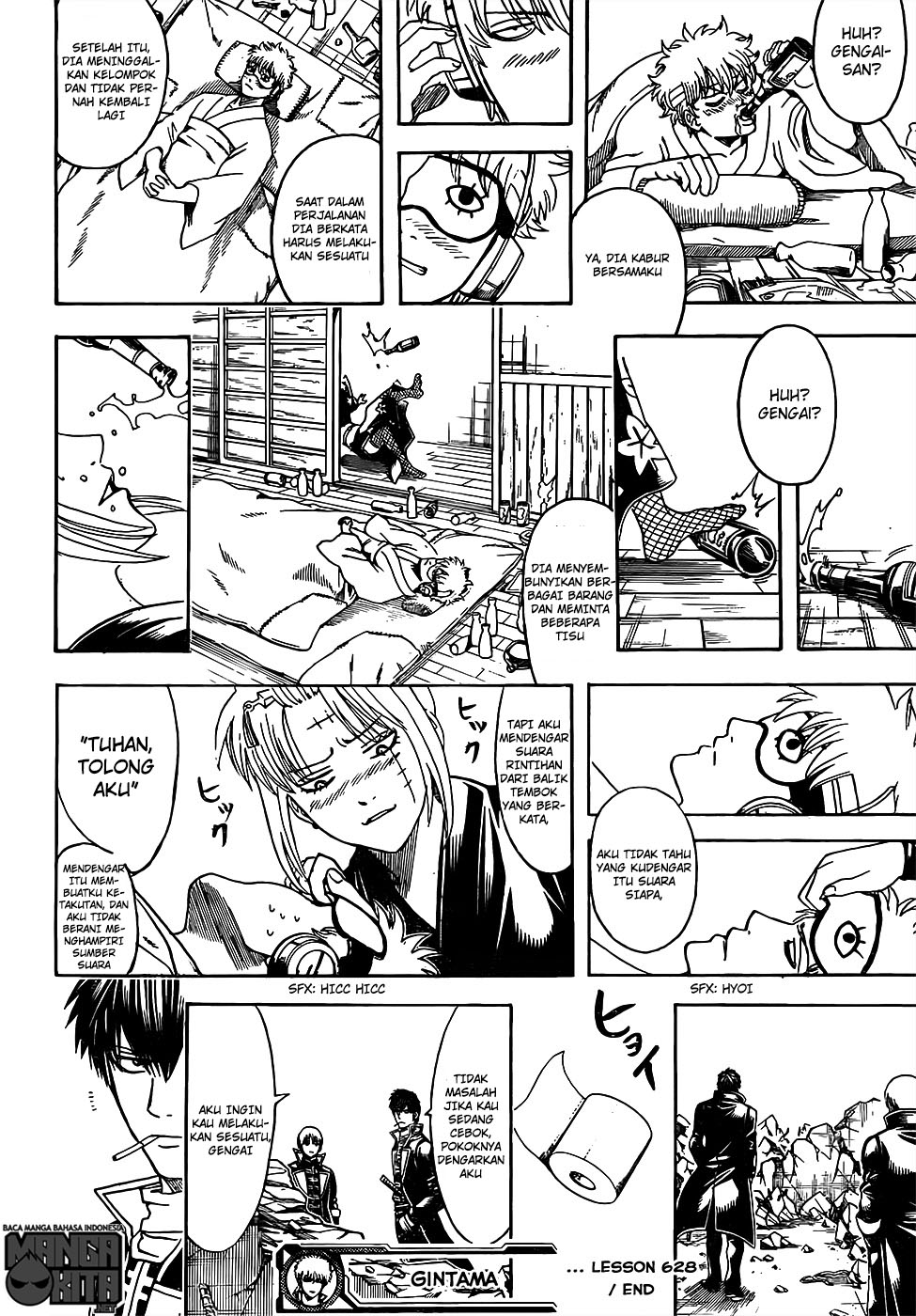 Chapter 628 - halaman 20