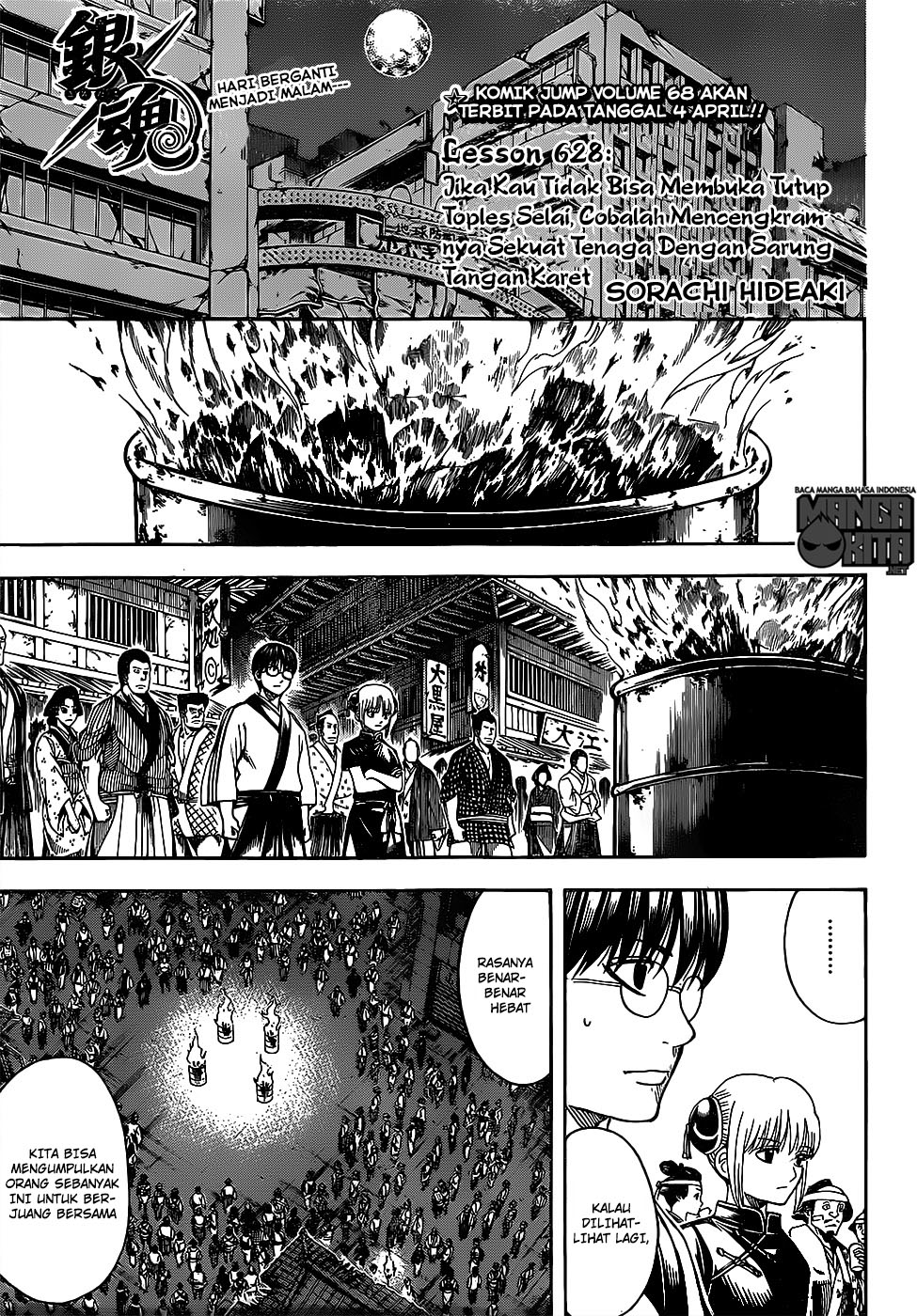 Chapter 628 - halaman 3