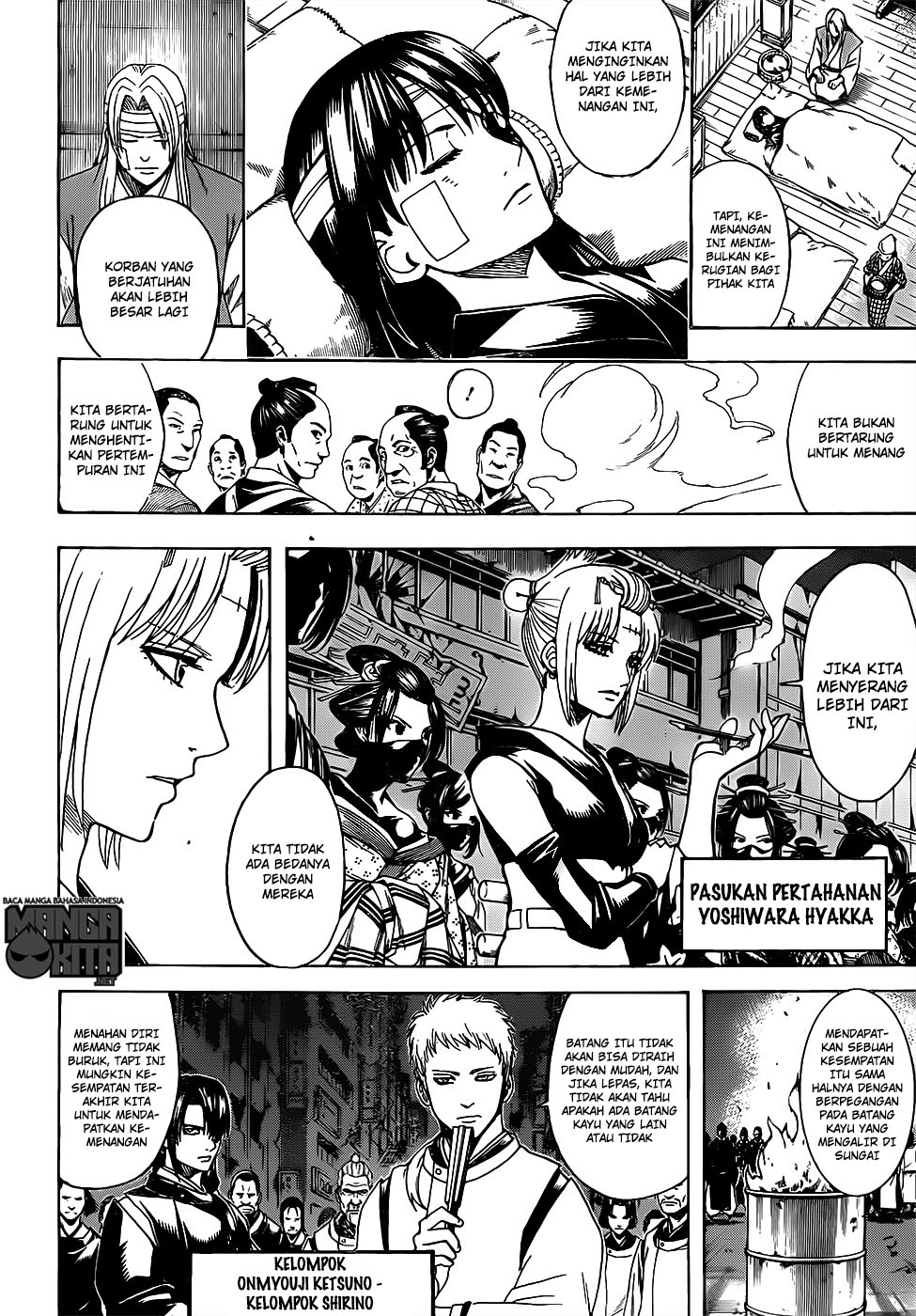 Chapter 628 - halaman 6