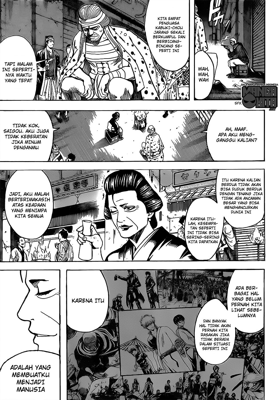 Chapter 627 - halaman 13