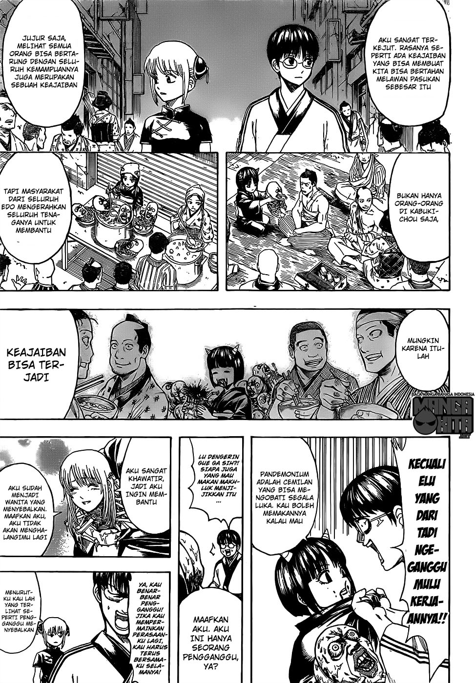 Chapter 627 - halaman 15