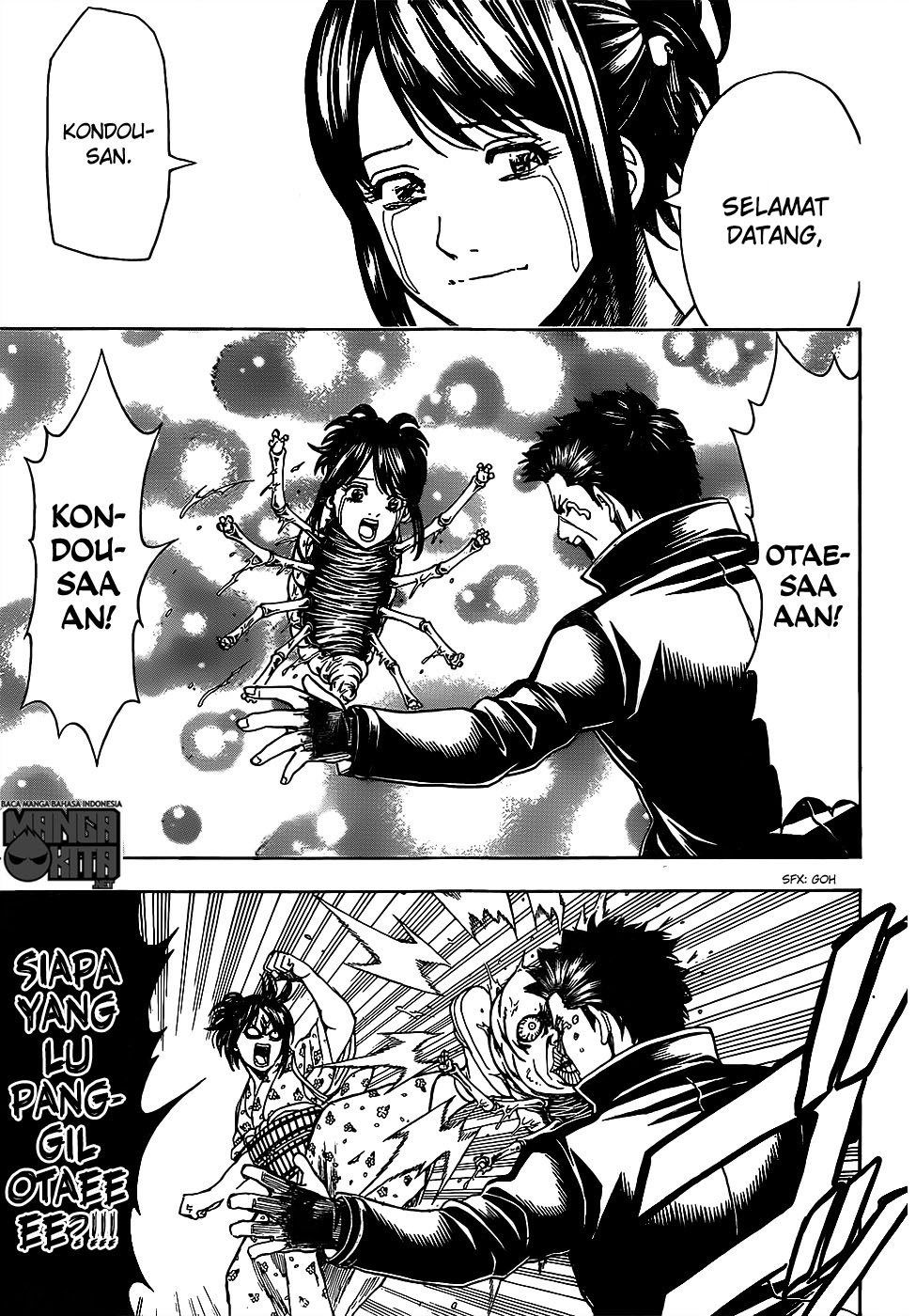 Chapter 627 - halaman 19