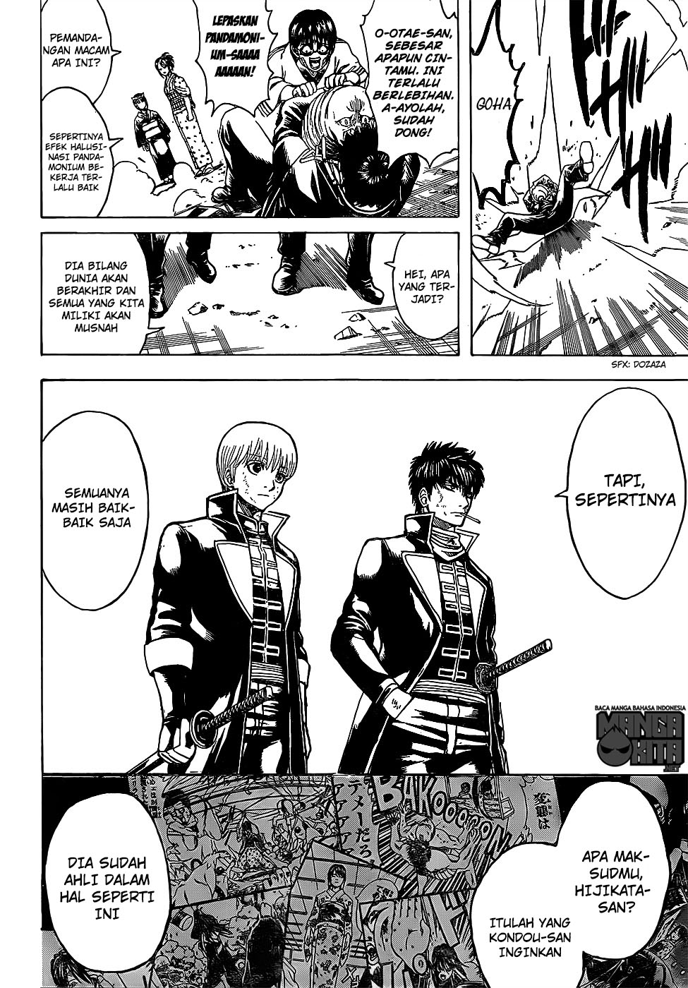 Chapter 627 - halaman 20
