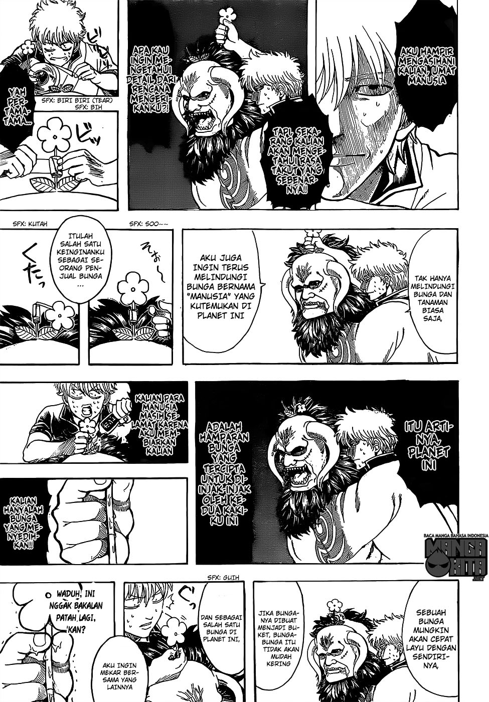 Chapter 627 - halaman 7