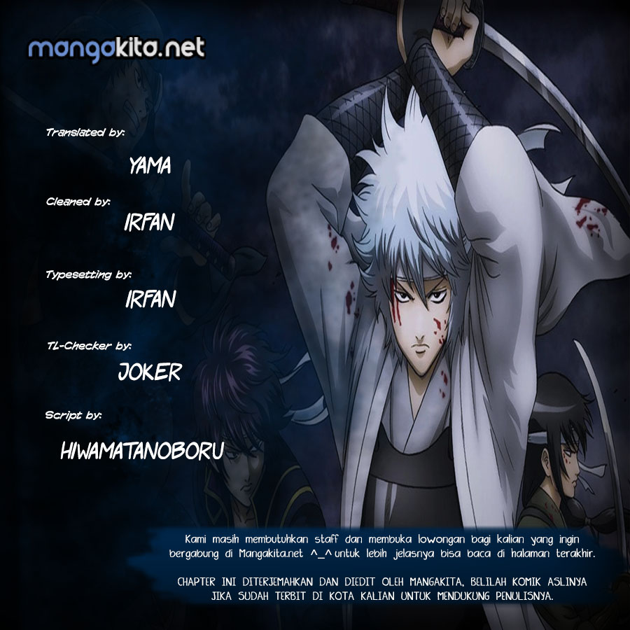 Chapter 626 - halaman 2