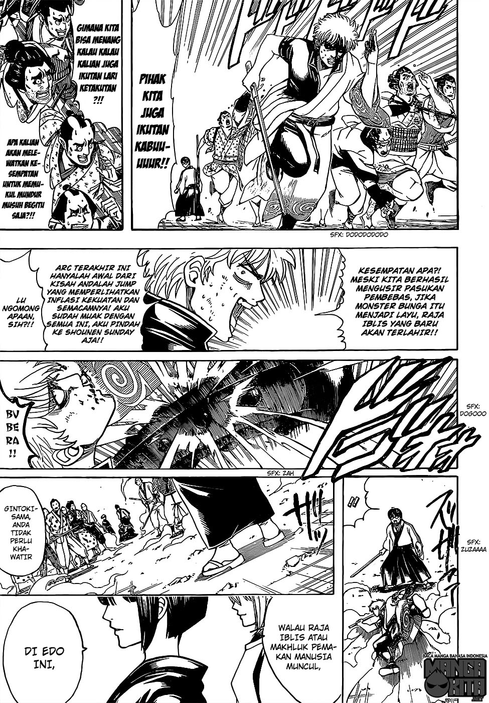 Chapter 626 - halaman 13