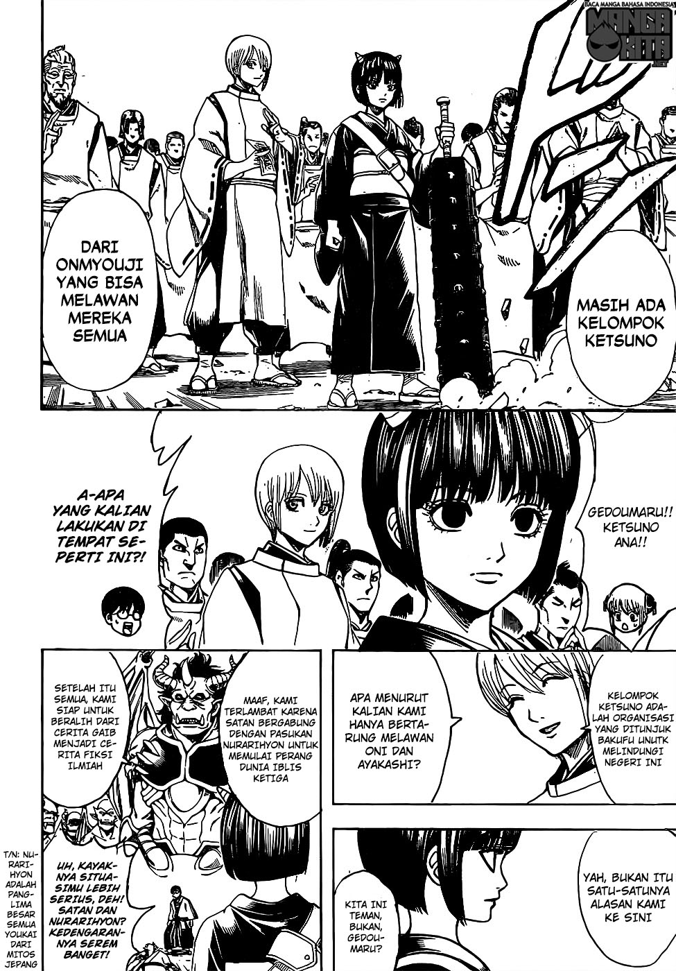 Chapter 626 - halaman 14