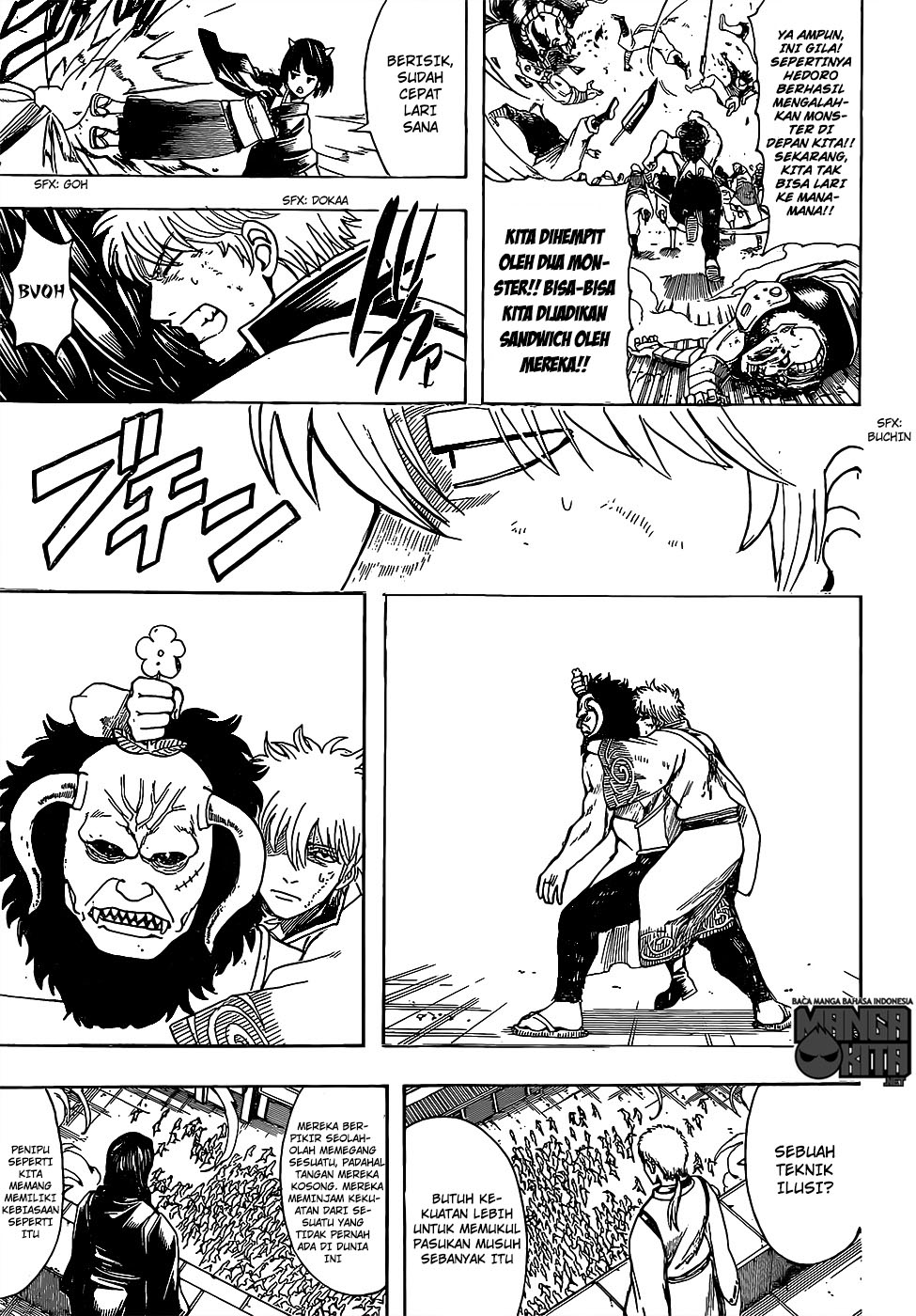 Chapter 626 - halaman 17