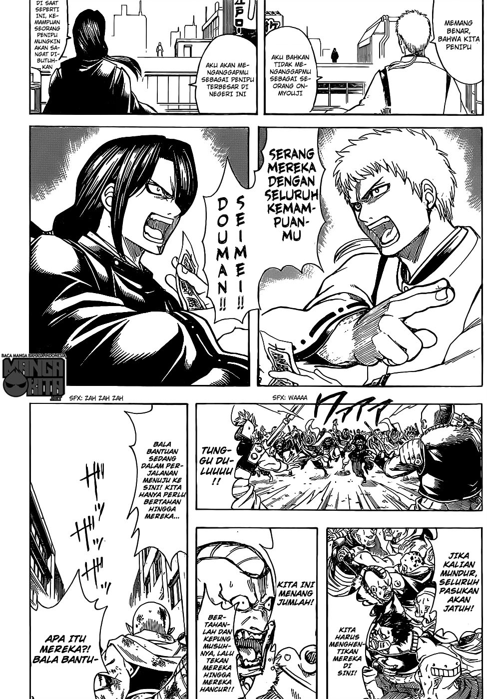 Chapter 626 - halaman 18