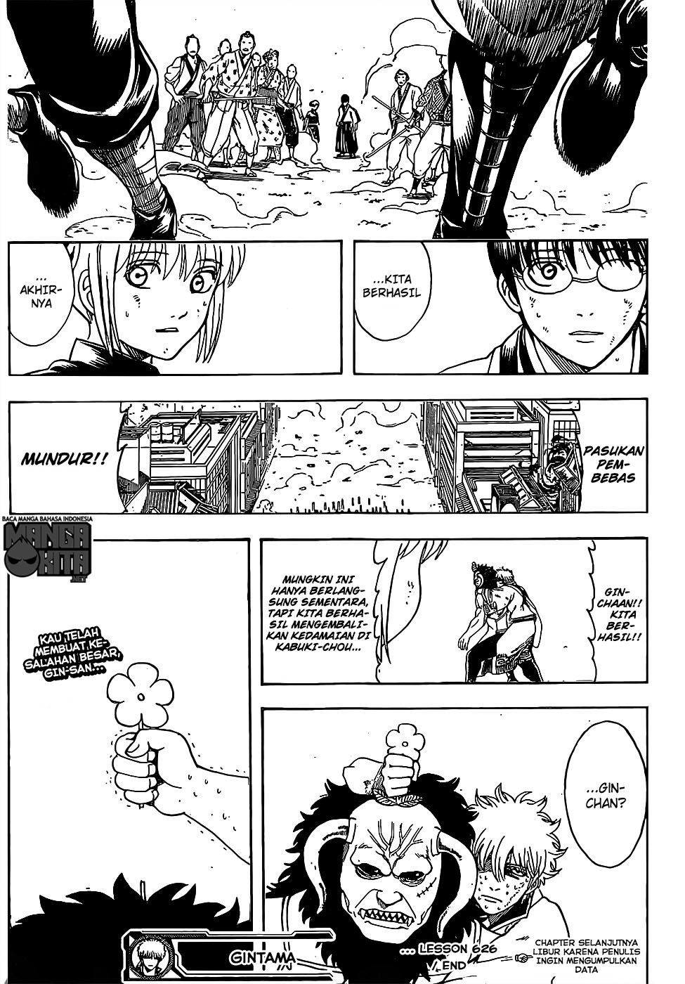 Chapter 626 - halaman 21