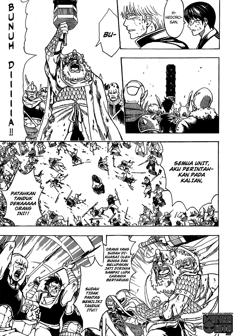 Chapter 626 - halaman 7