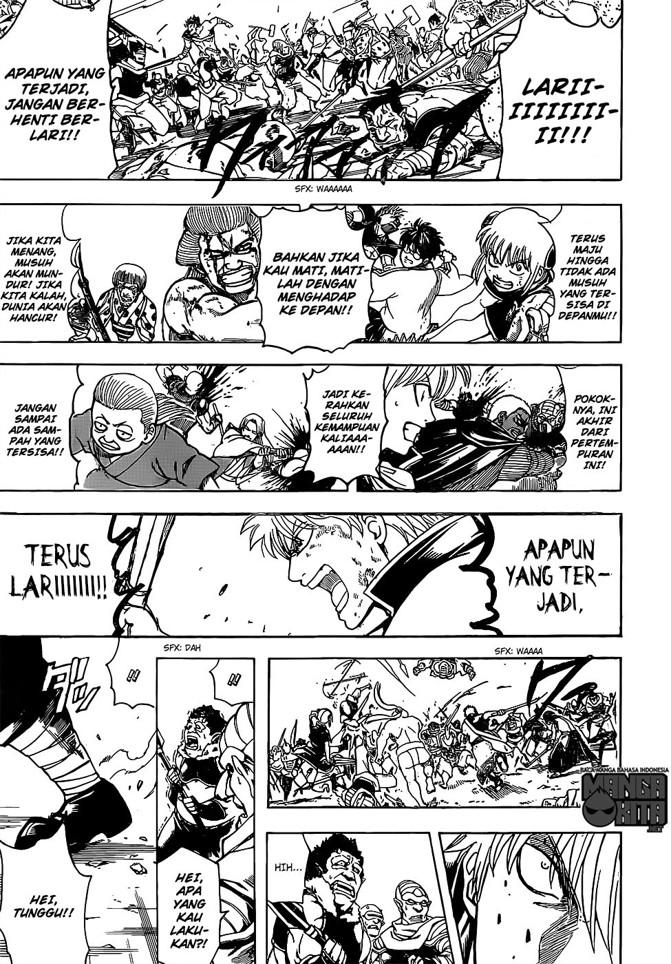 Chapter 625 - halaman 17