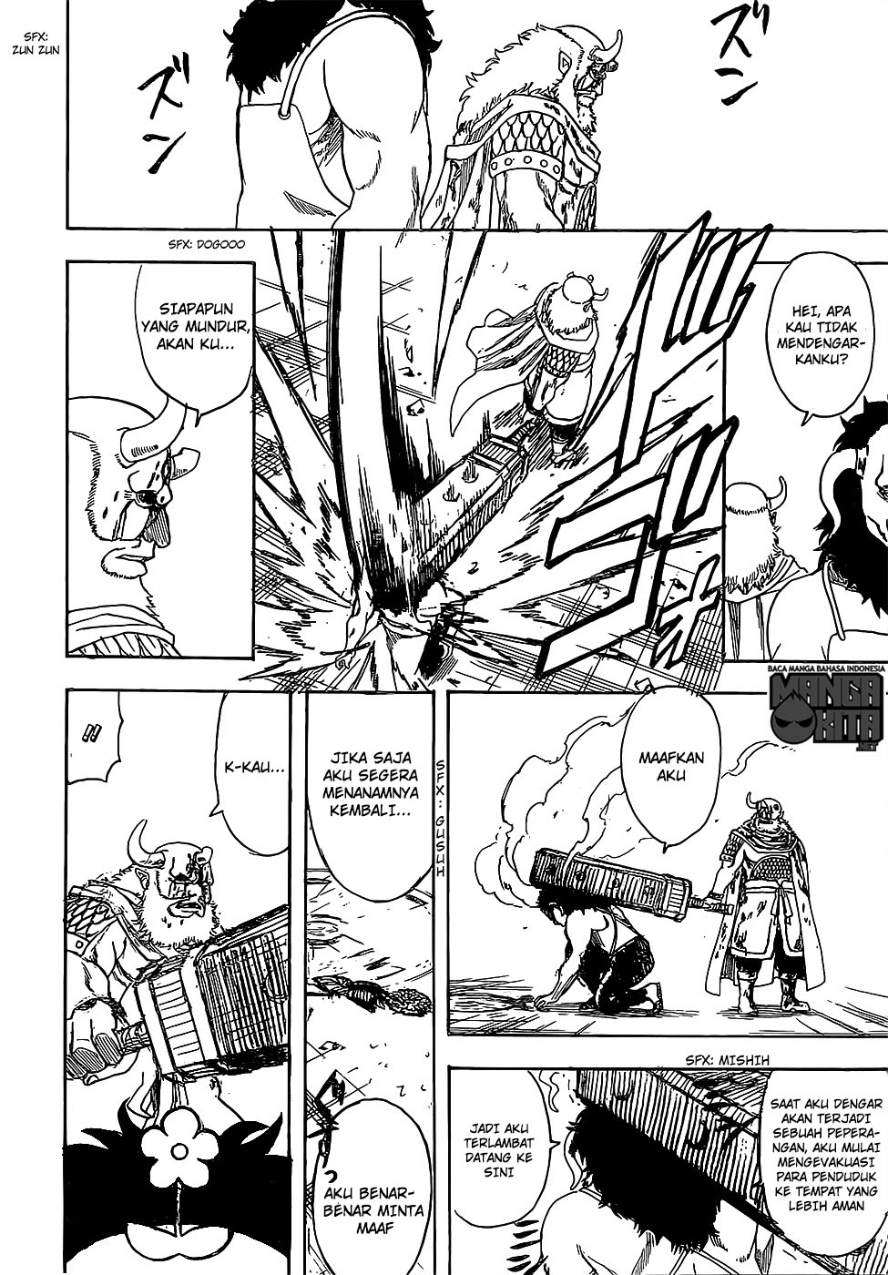 Chapter 625 - halaman 20