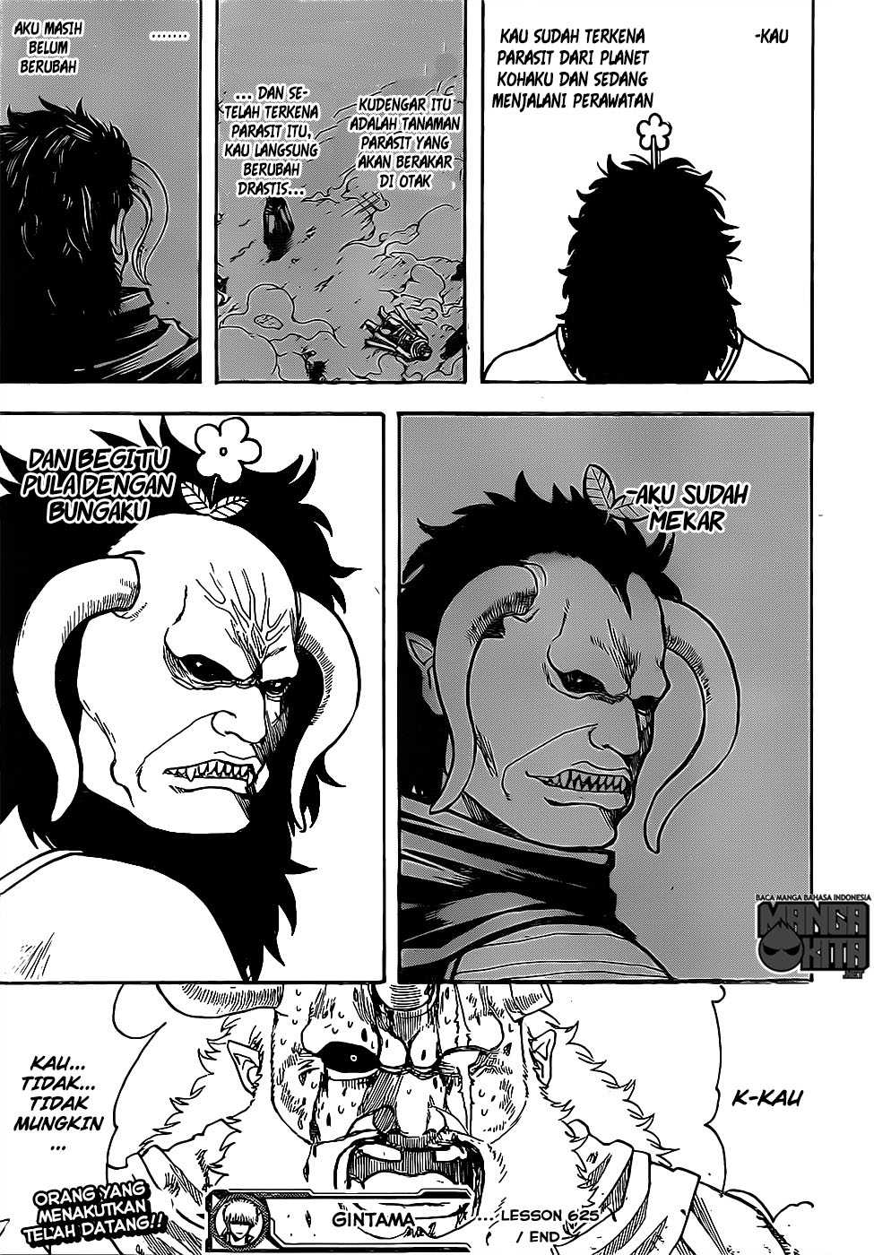Chapter 625 - halaman 21