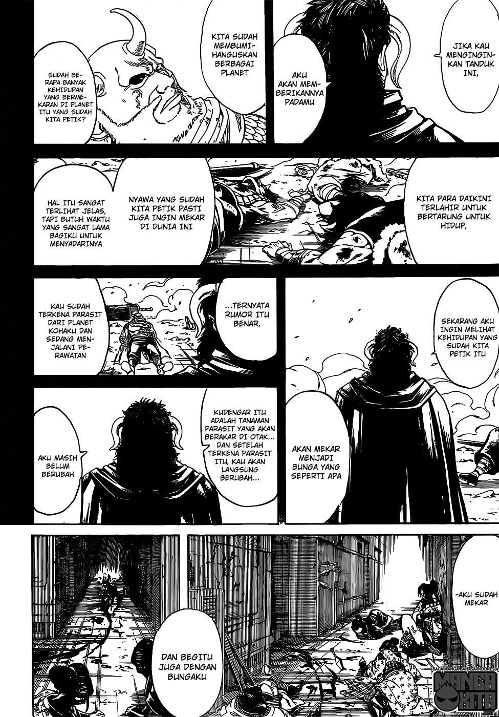 Chapter 625 - halaman 4