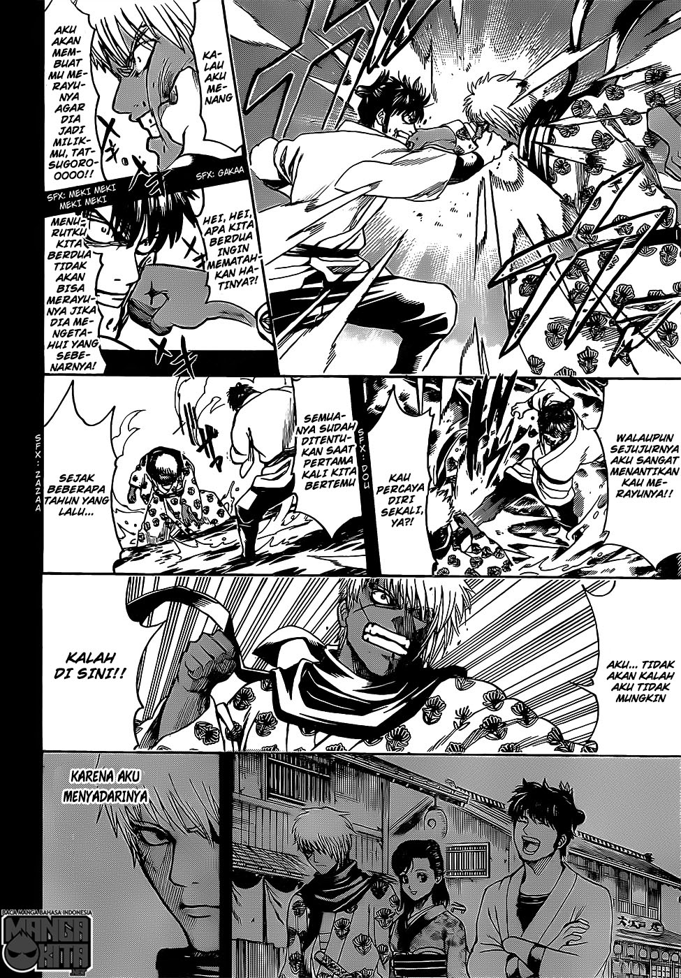 Chapter 623 - halaman 12