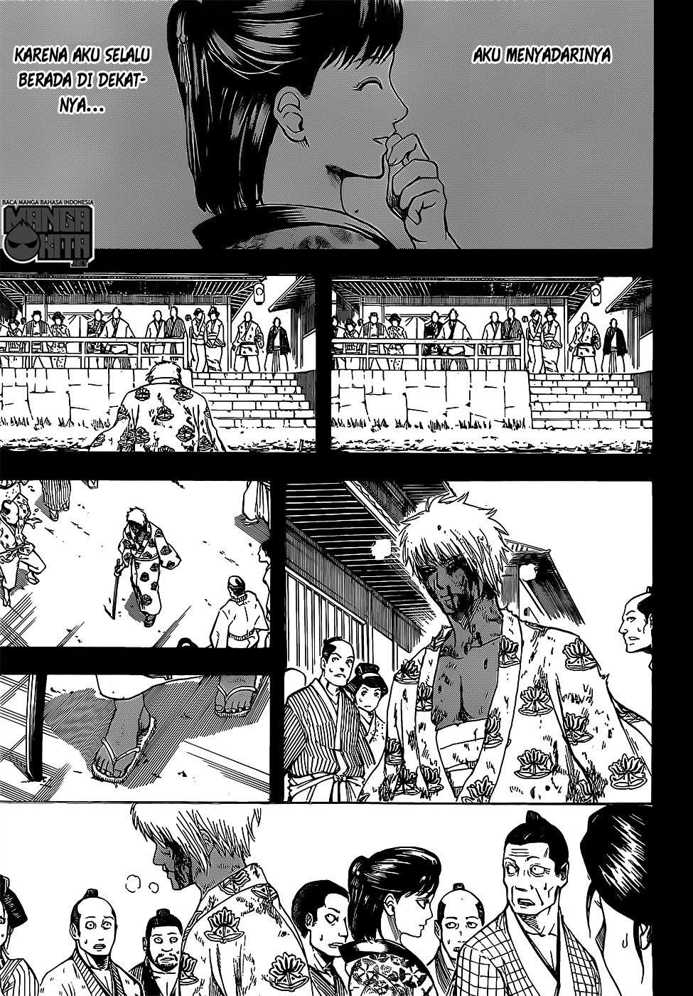 Chapter 623 - halaman 13