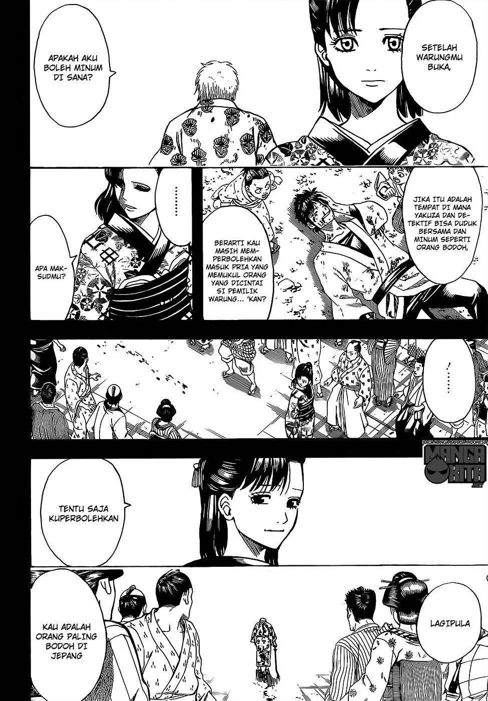 Chapter 623 - halaman 14