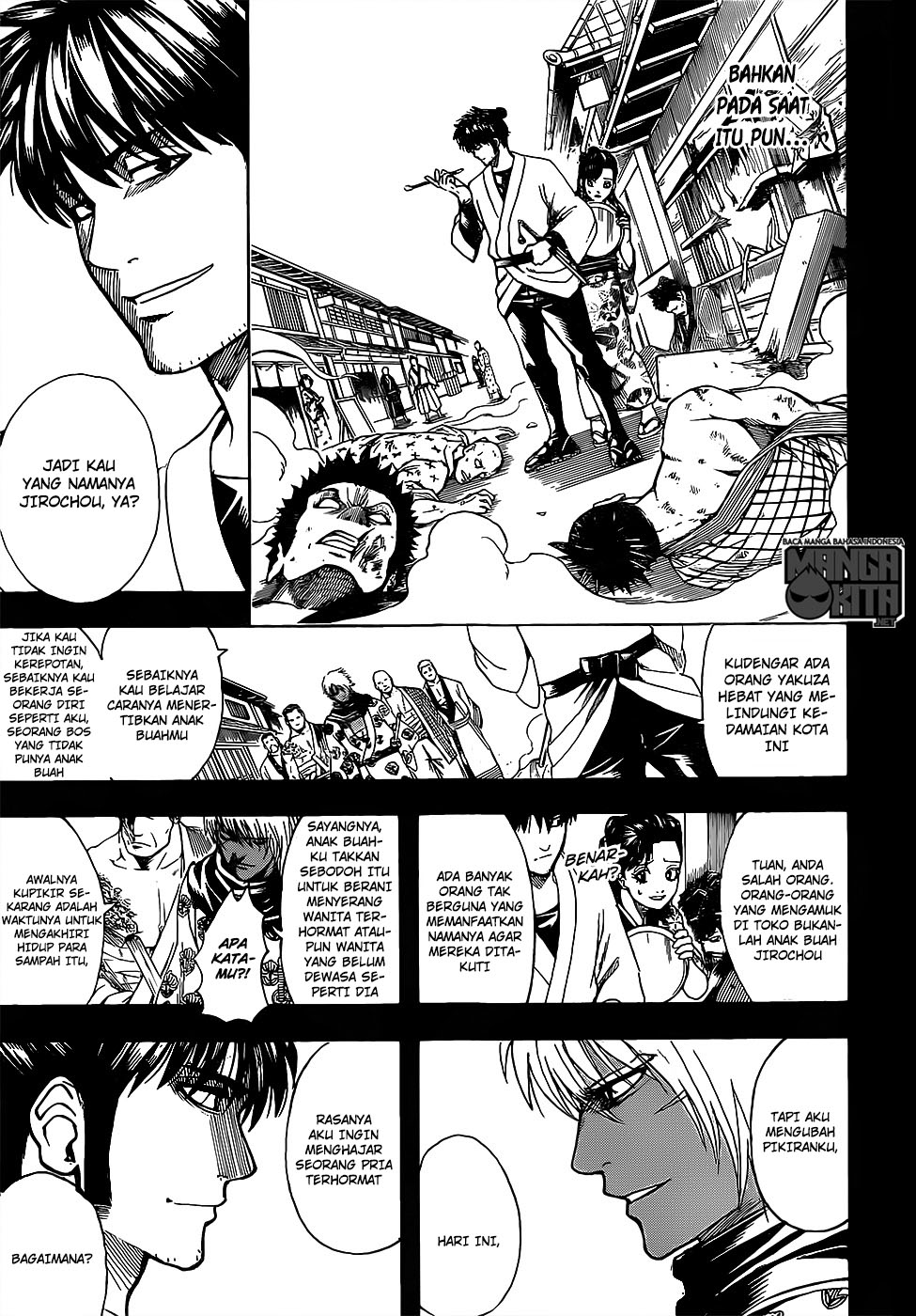 Chapter 623 - halaman 7