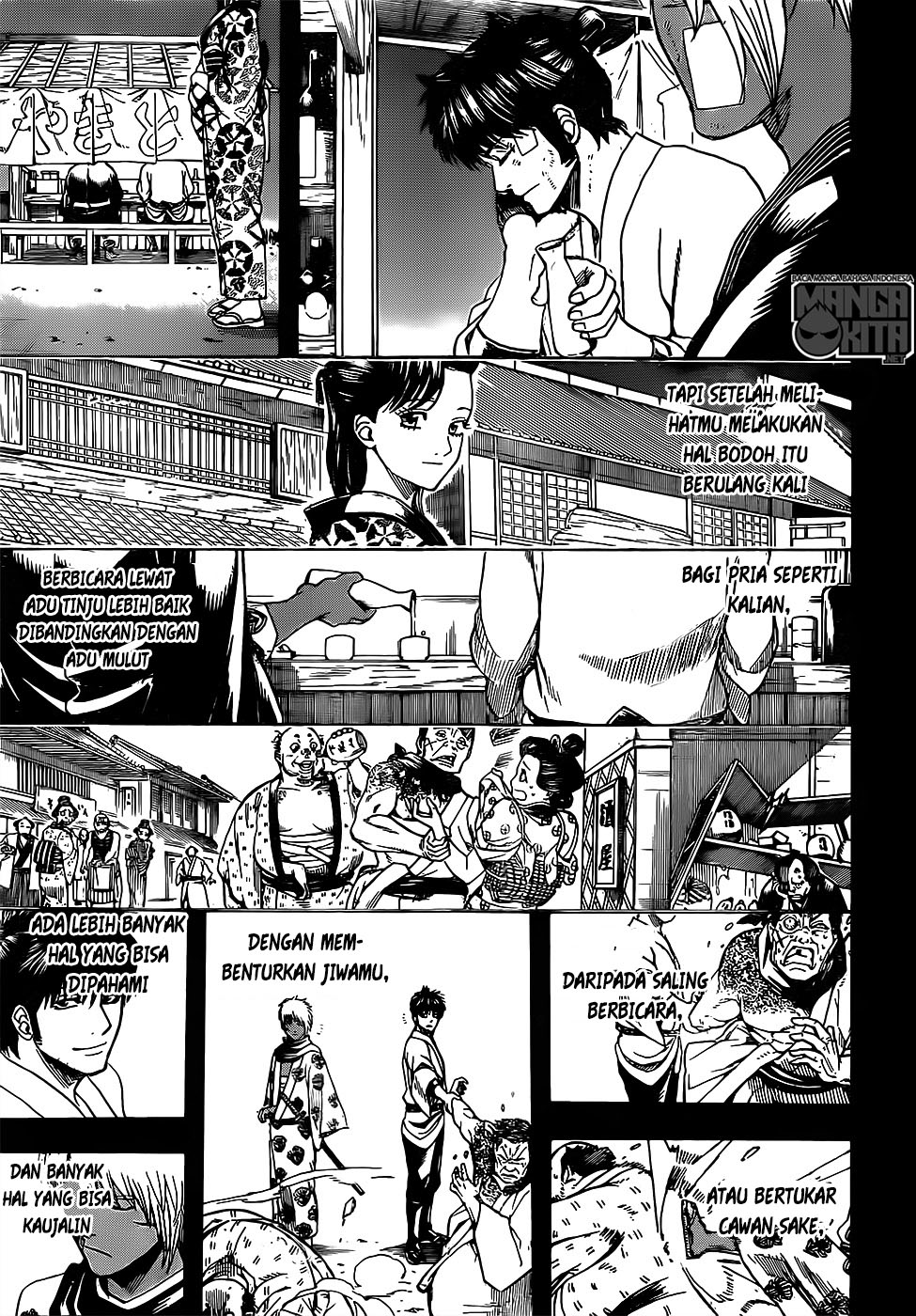Chapter 623 - halaman 9