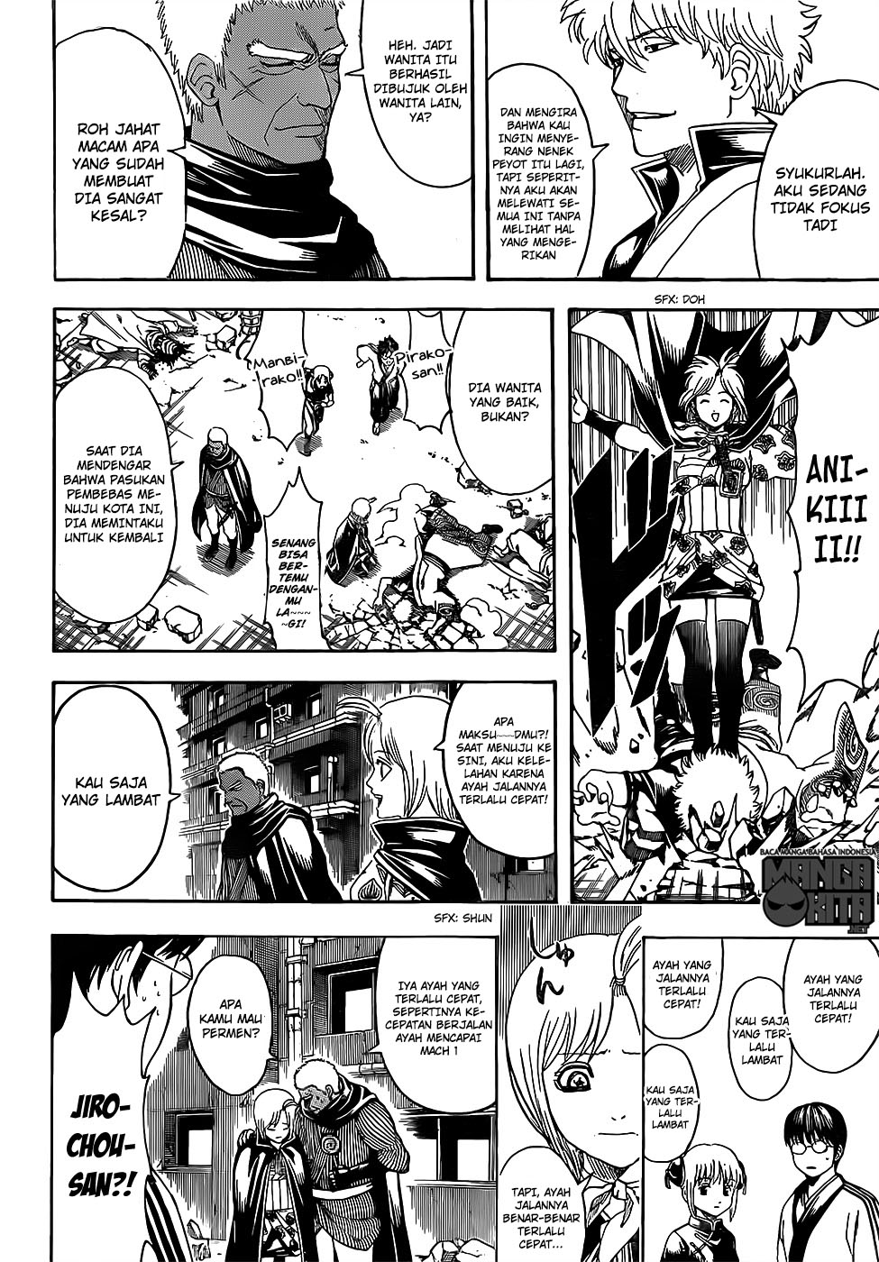 Chapter 622 - halaman 14