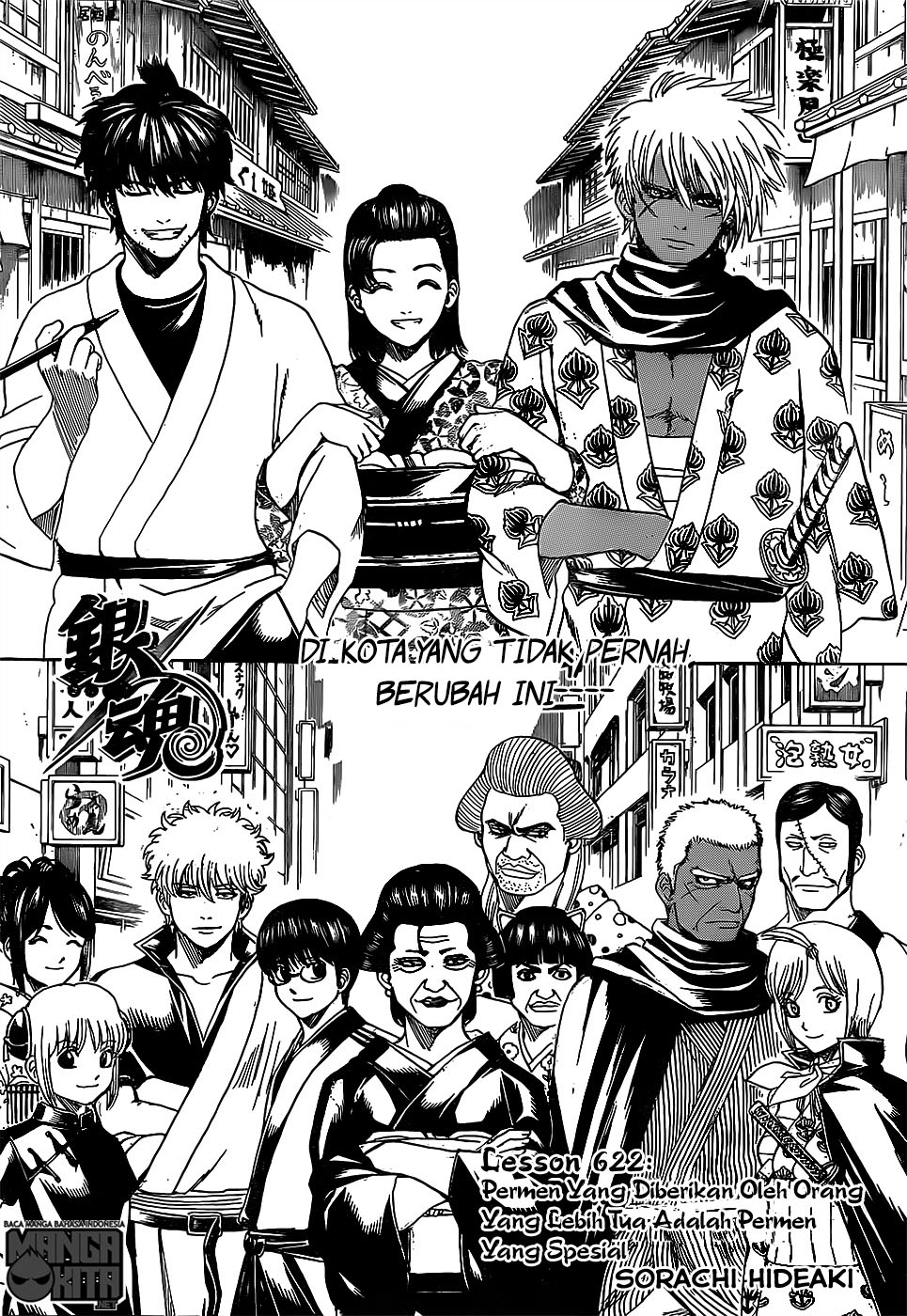 Chapter 622 - halaman 7