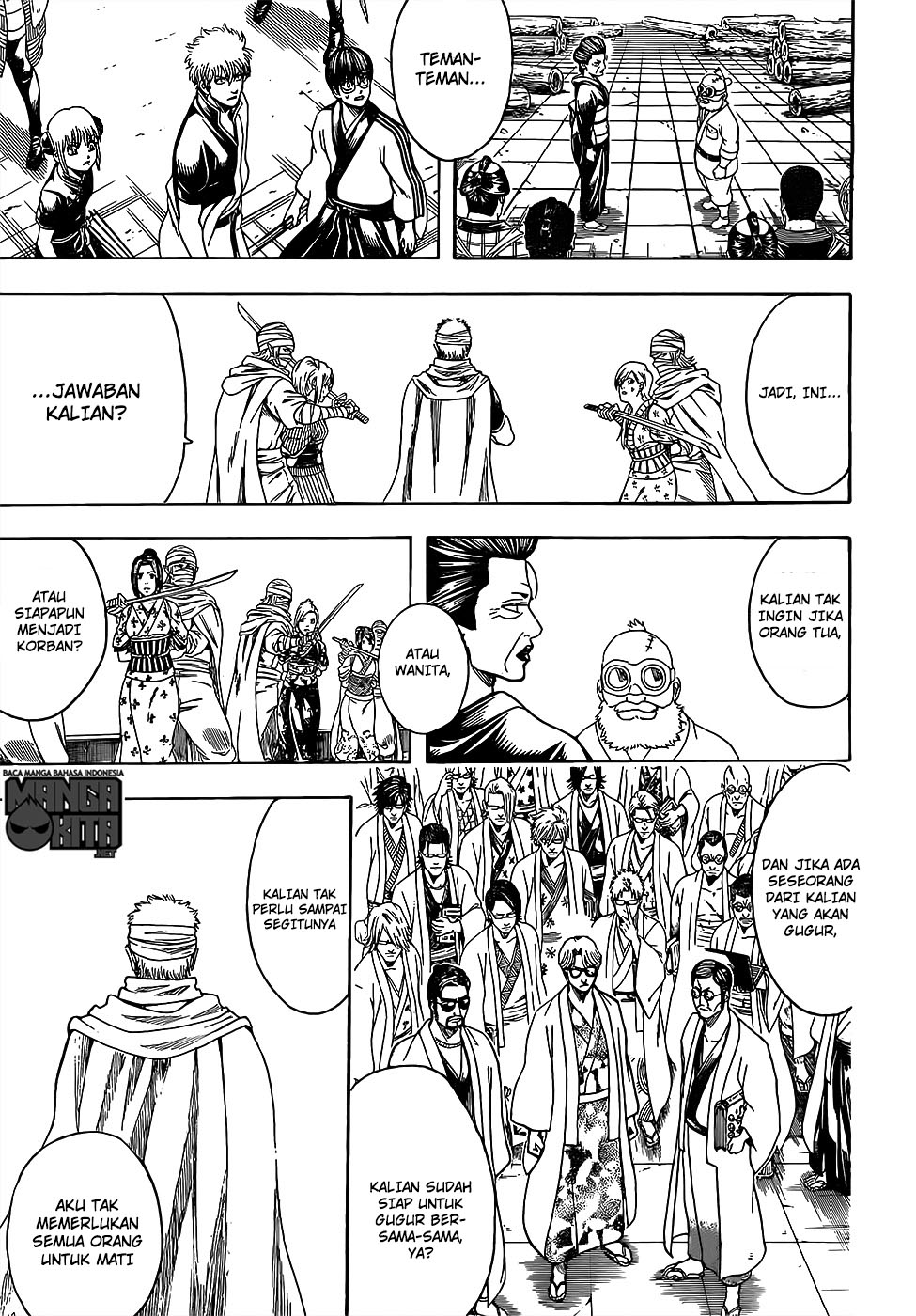 Chapter 621 - halaman 13