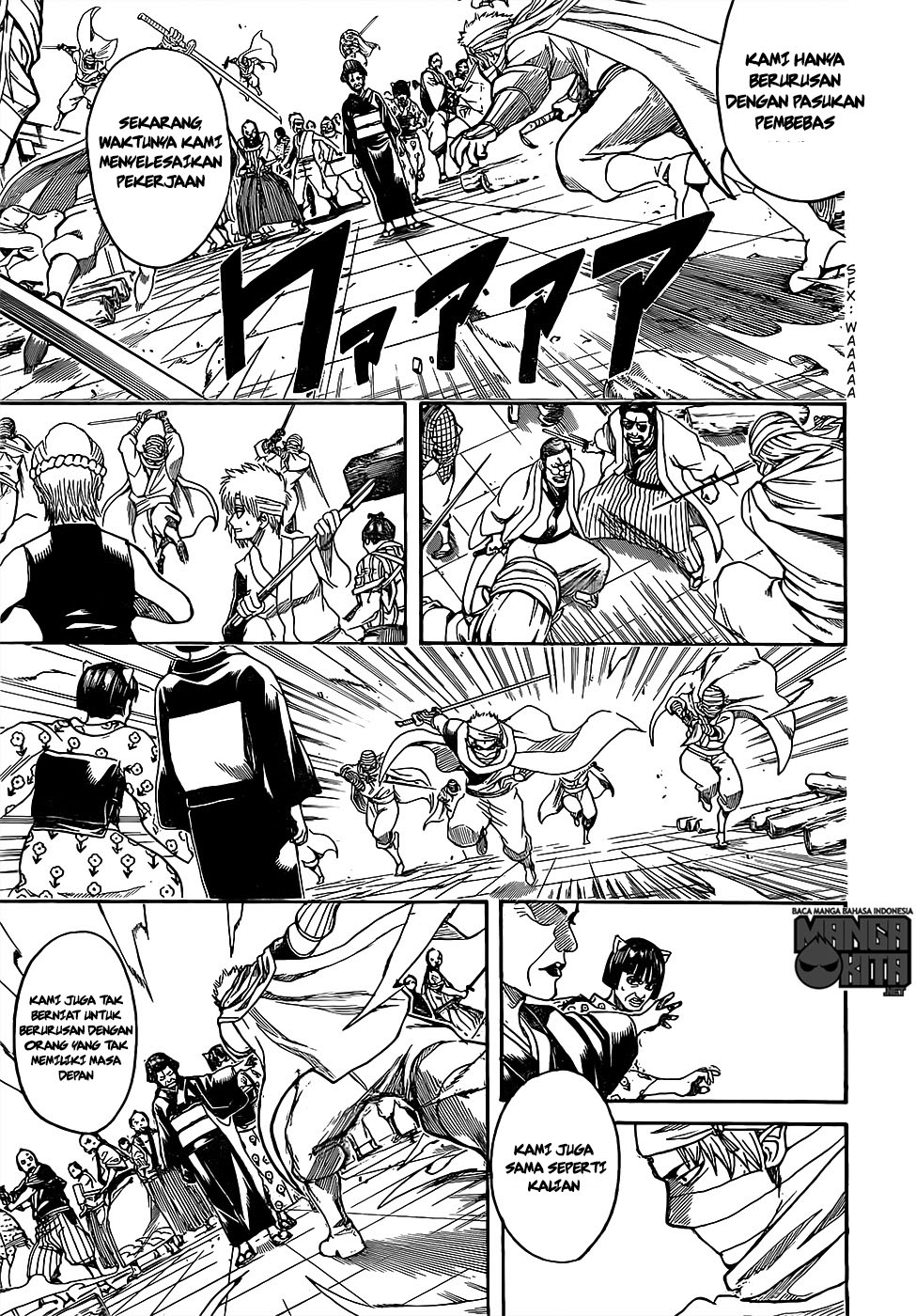 Chapter 621 - halaman 17