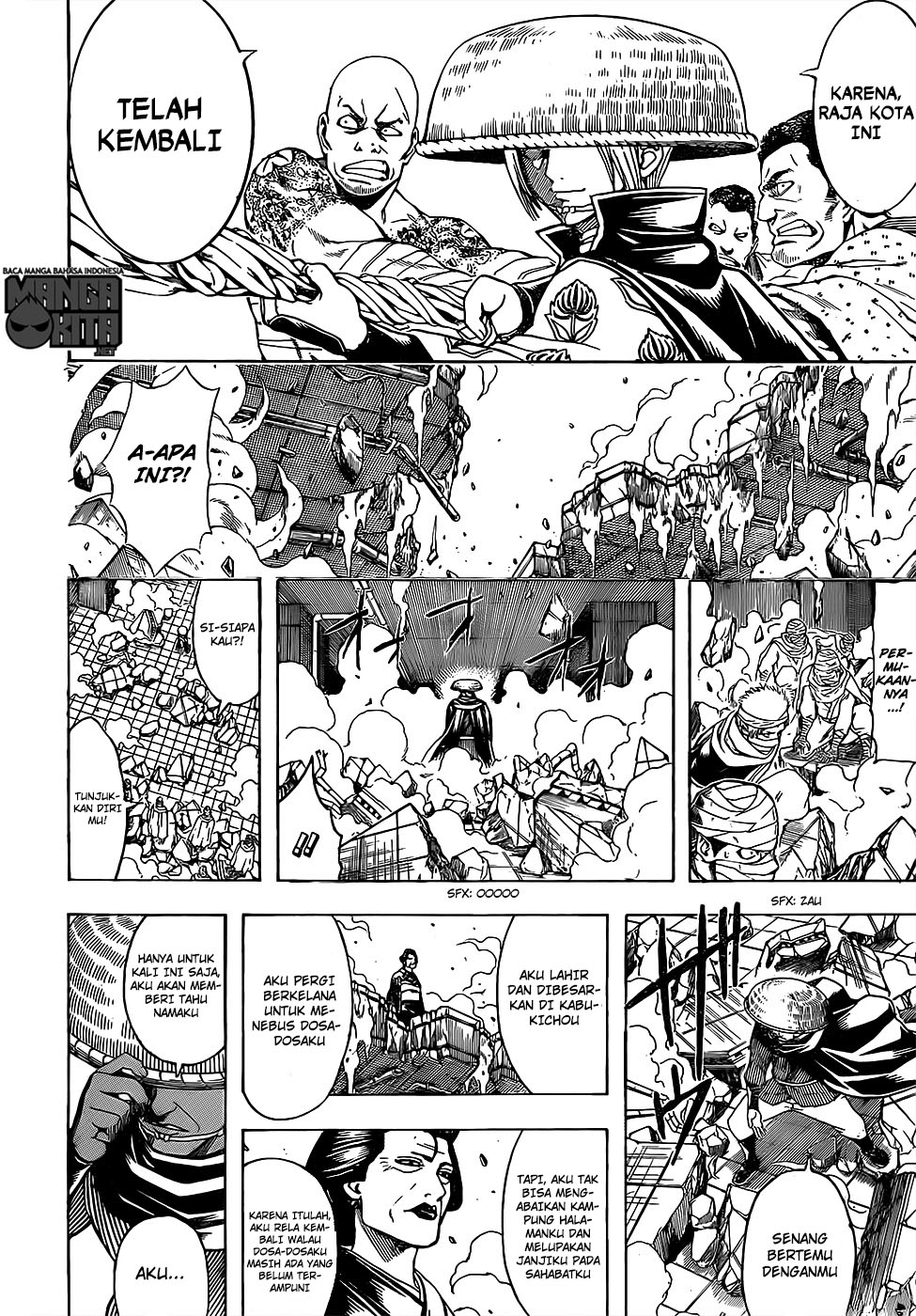 Chapter 621 - halaman 20