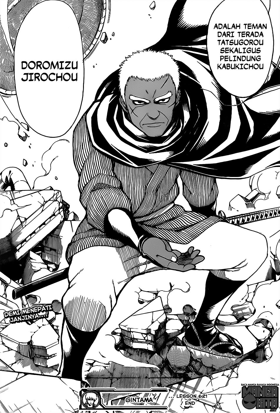 Chapter 621 - halaman 21