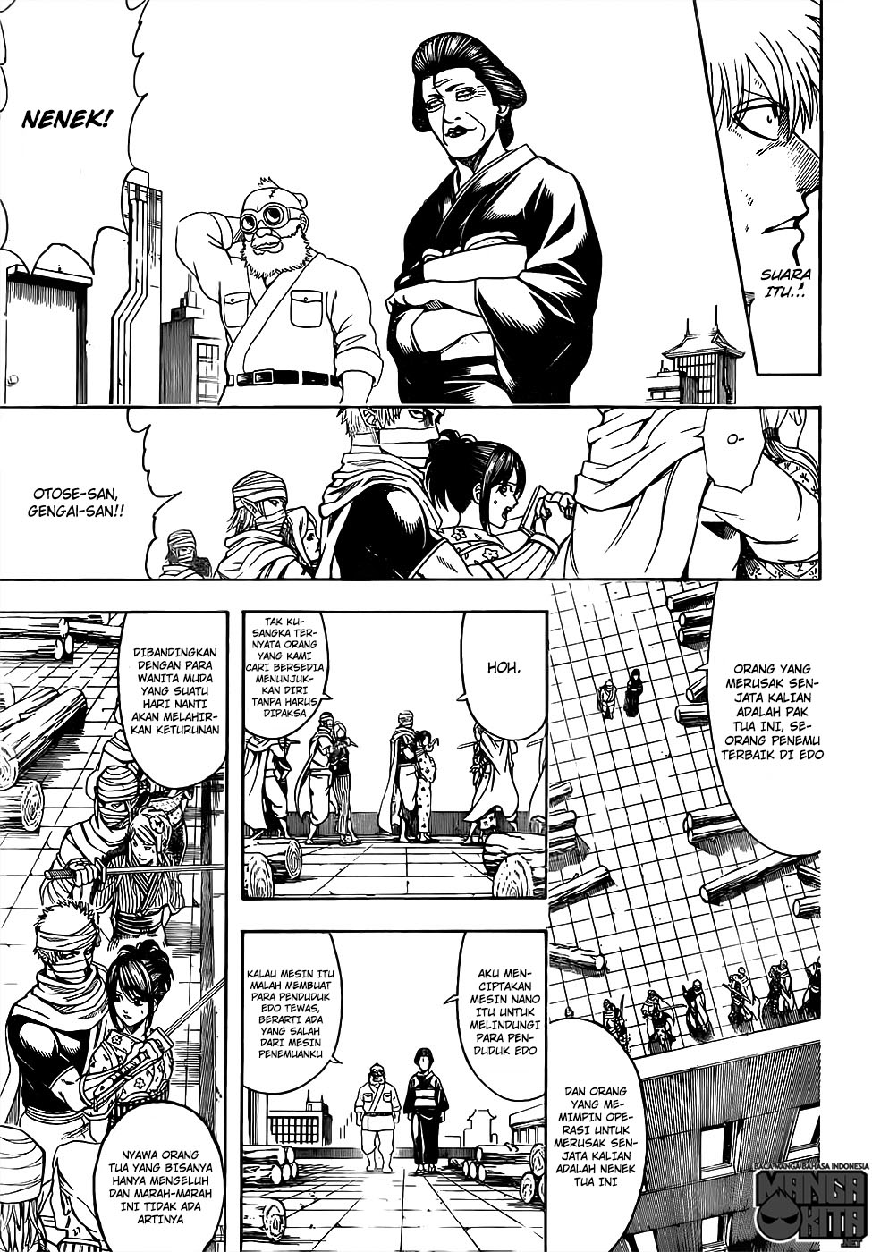 Chapter 621 - halaman 7