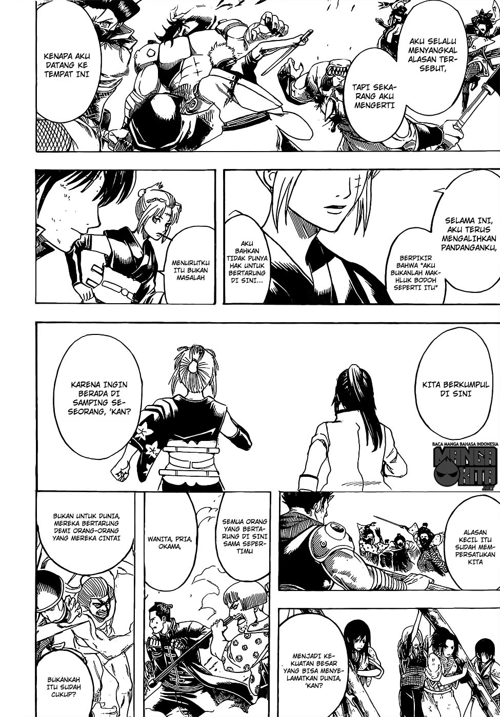 Chapter 620 - halaman 14