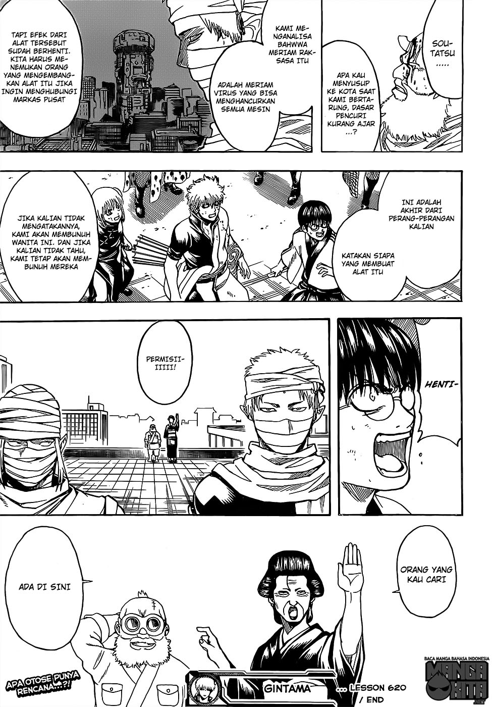 Chapter 620 - halaman 19