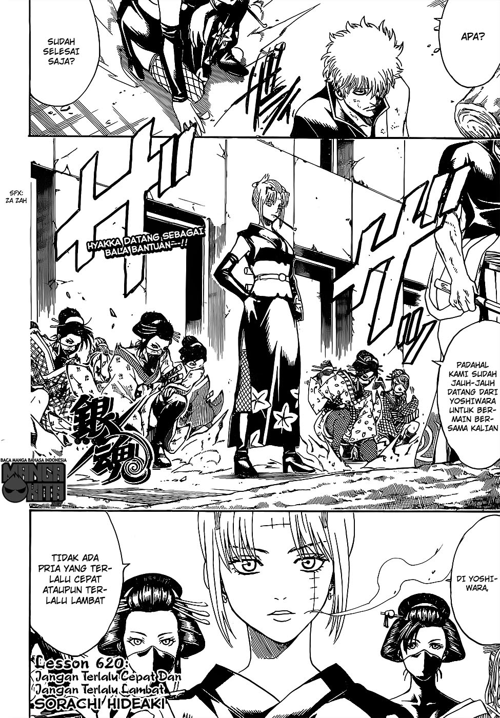 Chapter 620 - halaman 4