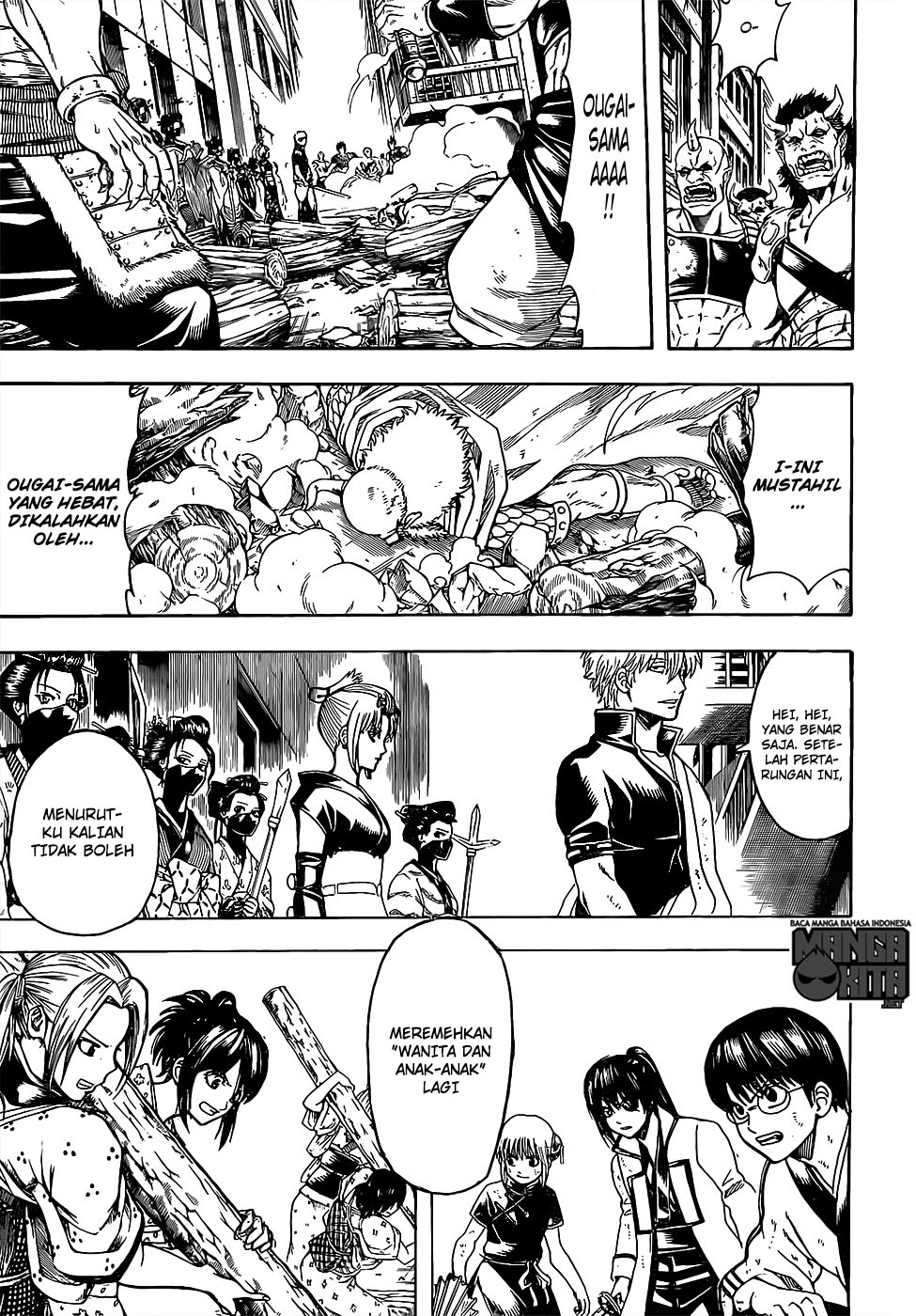 Chapter 620 - halaman 5