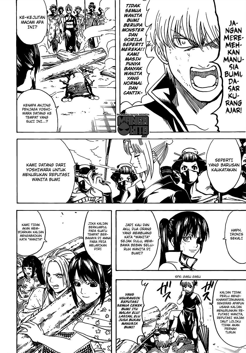 Chapter 620 - halaman 6