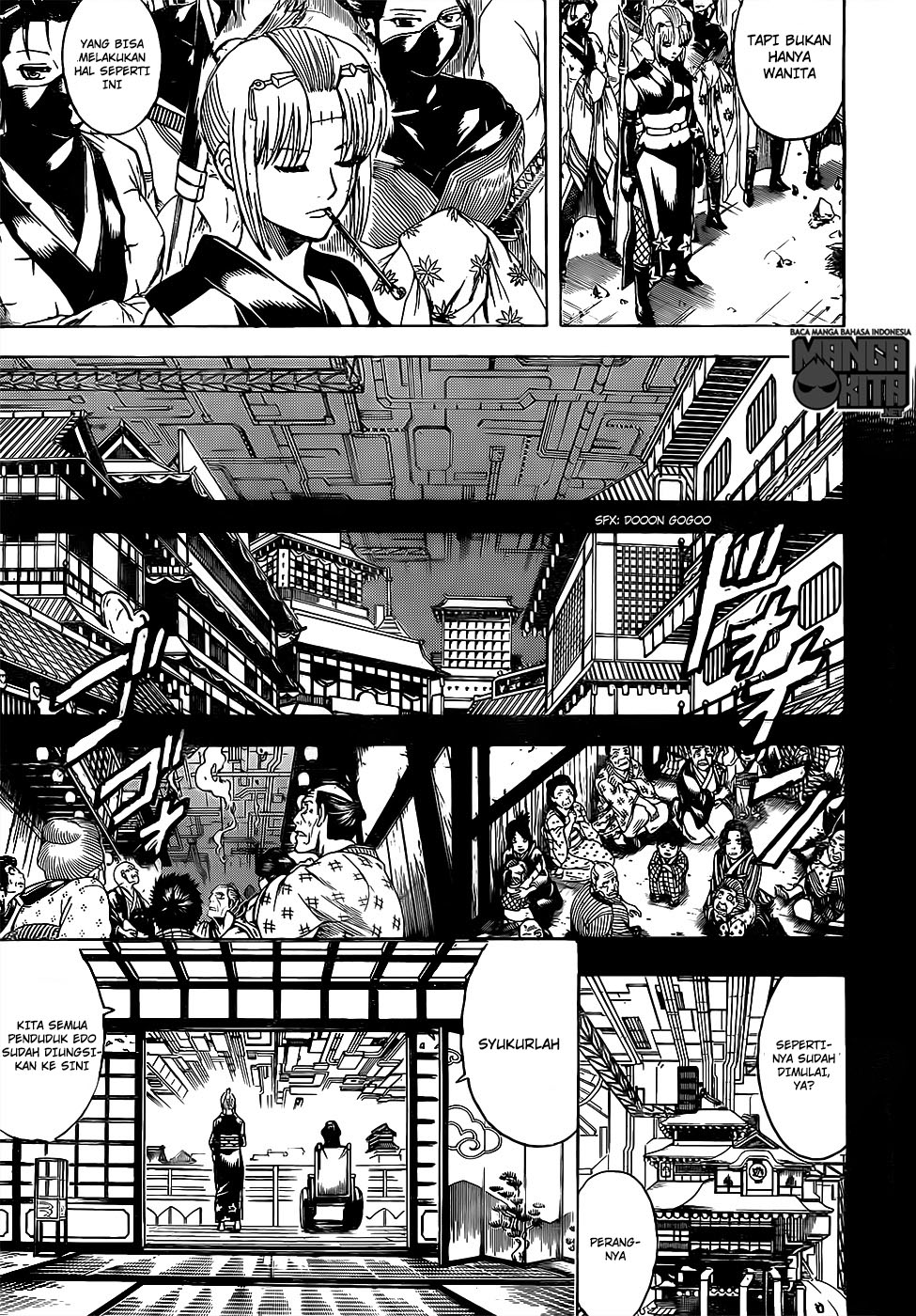 Chapter 620 - halaman 7